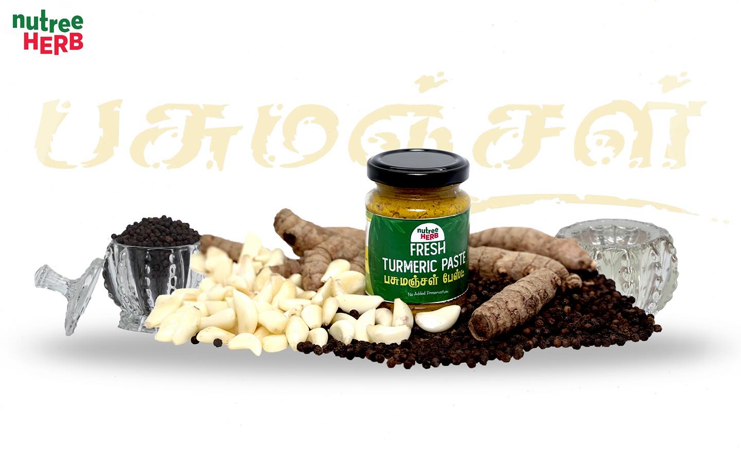 NutreeHerb banner
