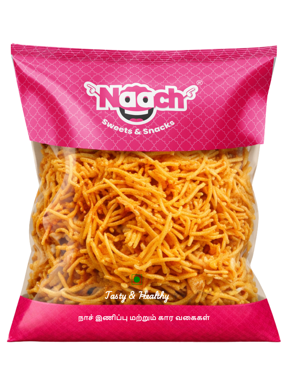 Chettinadu Manaholam